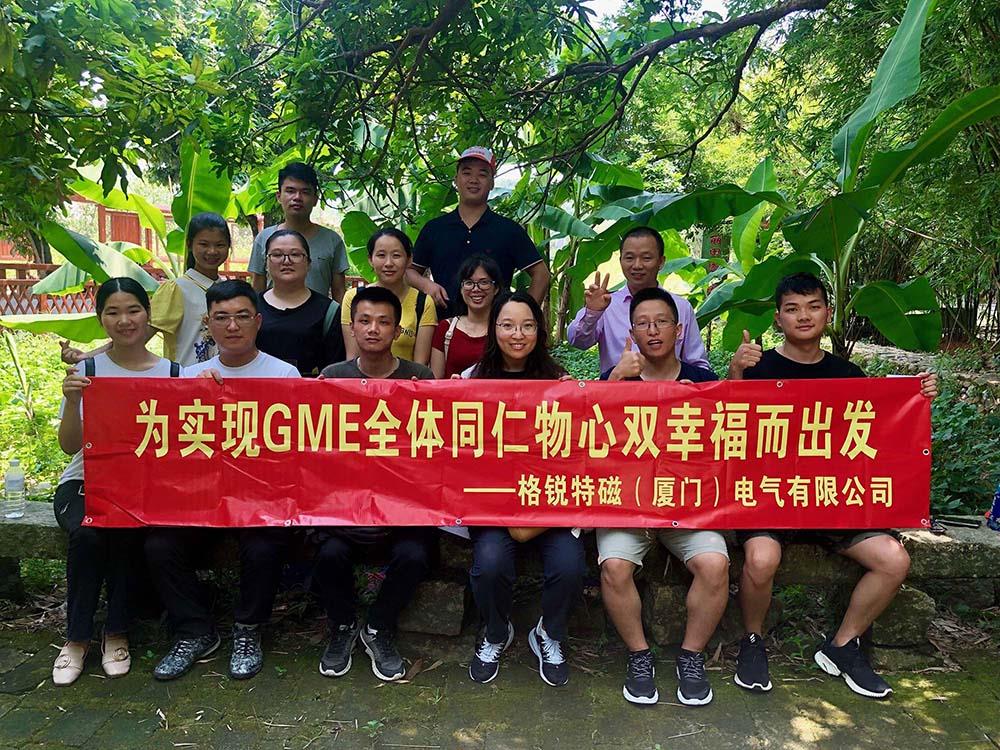 GME hiking (2)